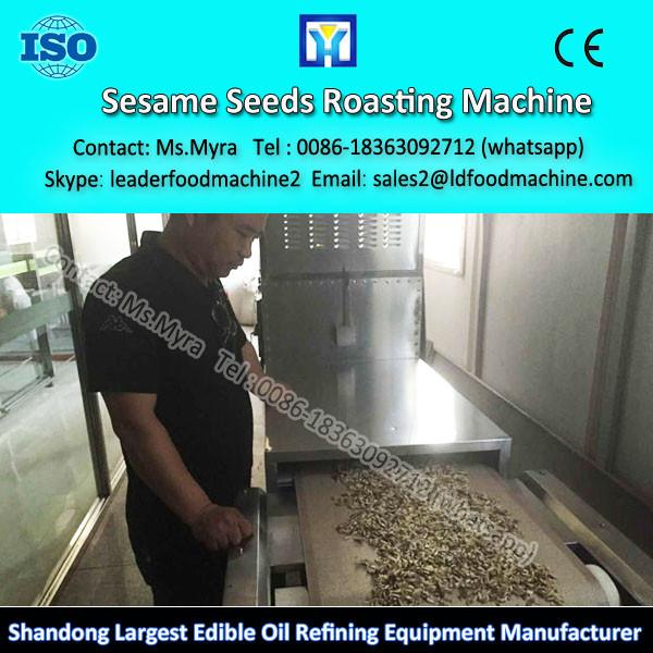 500TPD black seed oil press machine with CE #1 image