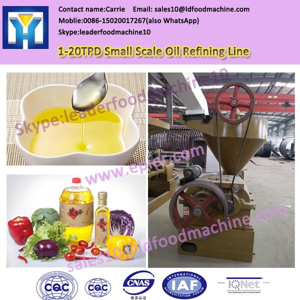 2016 best design corn oil making machine #1 image