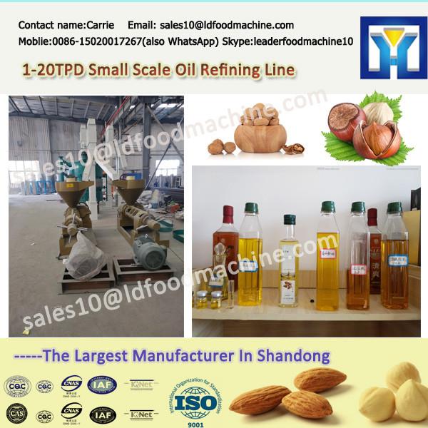 150TPD sunflower oil manufacturer #1 image