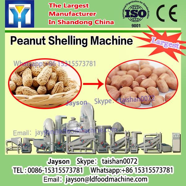 500 - 3000 KG/ H Peanut Dehuller / Peanut Shelling Machine Small Power #1 image