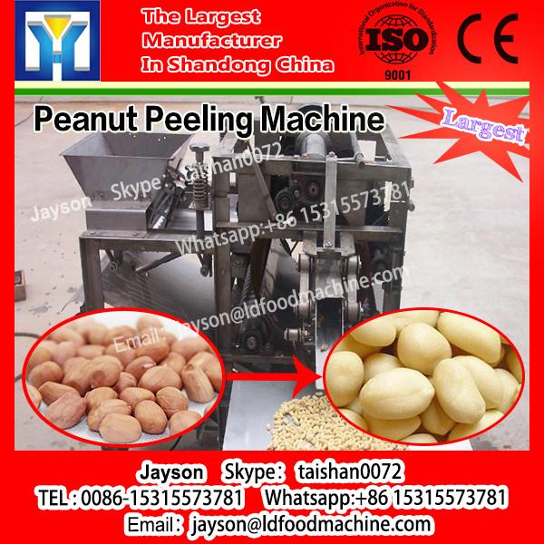 95 % Peanut Peeling Machine Peanut Peeler Dry Type / Wet Type #1 image