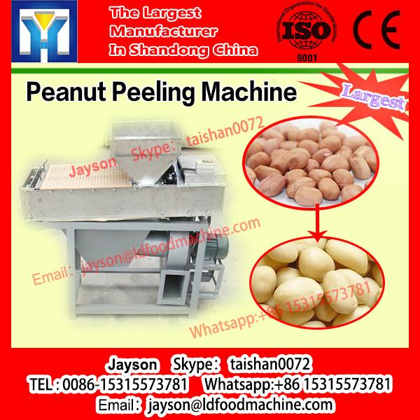 Stainless Steel Electric Peanut Peeling Machine High Whole Kernel Rate #1 image