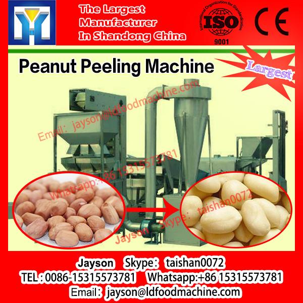 Wet Type Peanut Peeling Machine 250 - 300KG / H For Peeling The Rice #1 image