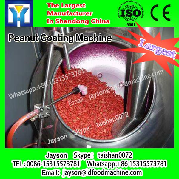 1.5 KW Peanut Coating Machine For Various Grain Food , Fried Peanut #1 image