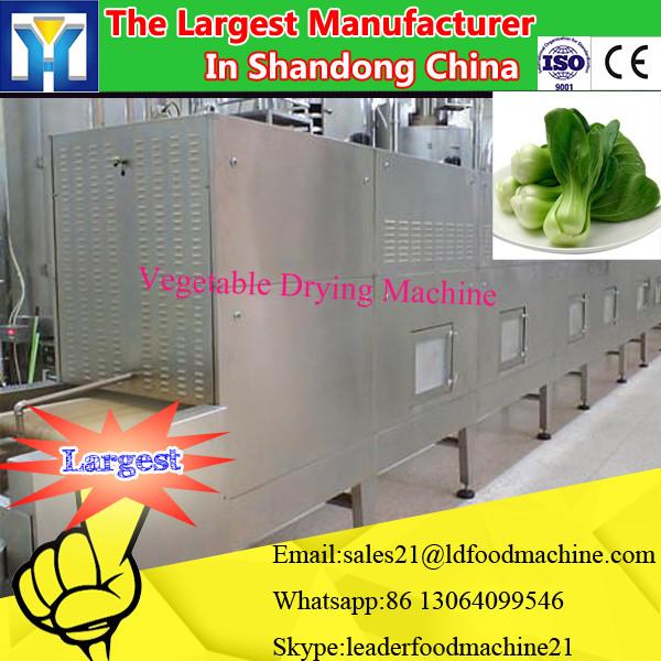 2017 widely used! LD brand JK06RD tea leaf dehydrator and Drying Machine #2 image