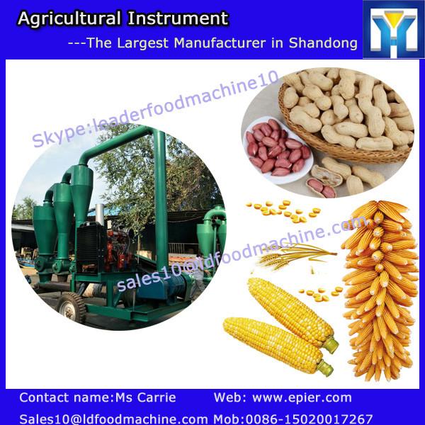 200kg /h capacity buckwheat seed dehulling machine /mung bean seed shelling and separating machine #1 image