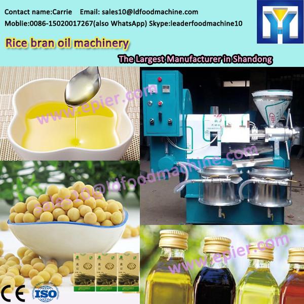 10-50TD Virgin Small coconut oil plant #1 image