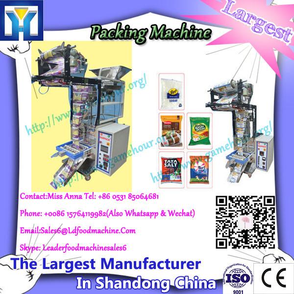 2013 Laundry Detergent Soap Powder Making Machine #1 image