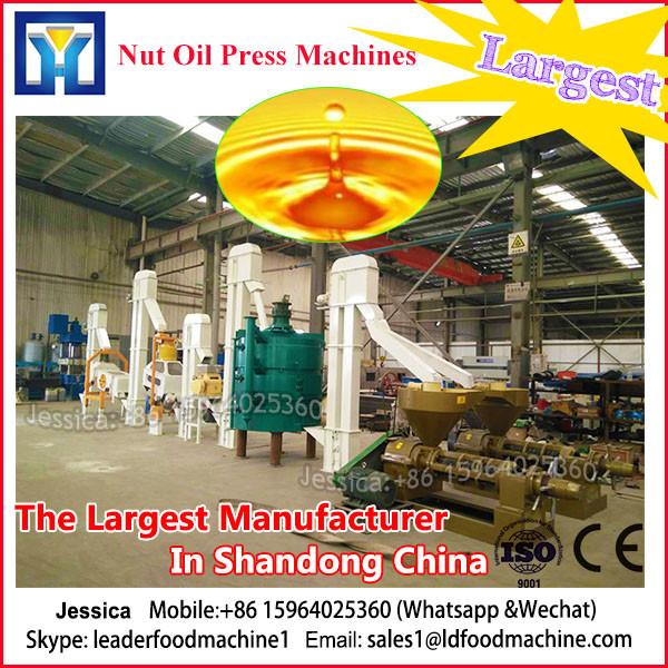 6YL-120 RL Mini Screw Oil Press #1 image