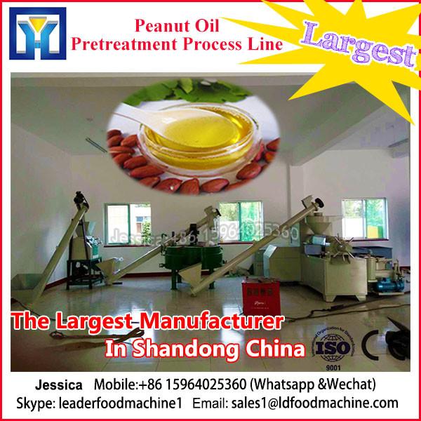 10-3000 ton refined soybean oil machinery #1 image