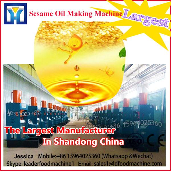 100TPD Sunflower Oil Factory #1 image