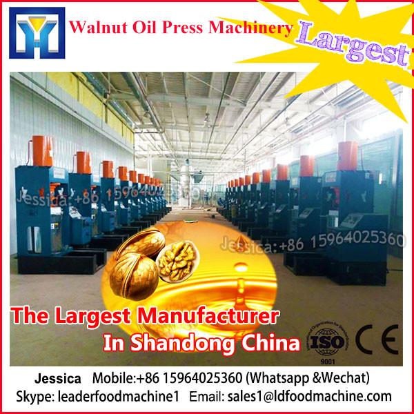 6yl-80 oil press machine #1 image