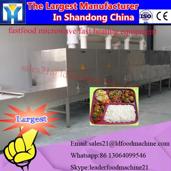 2017 best price sunflower seed protein powder Sterilization microwave drier #1 image