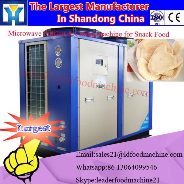 chestnut drying and sterilization machine #3 image