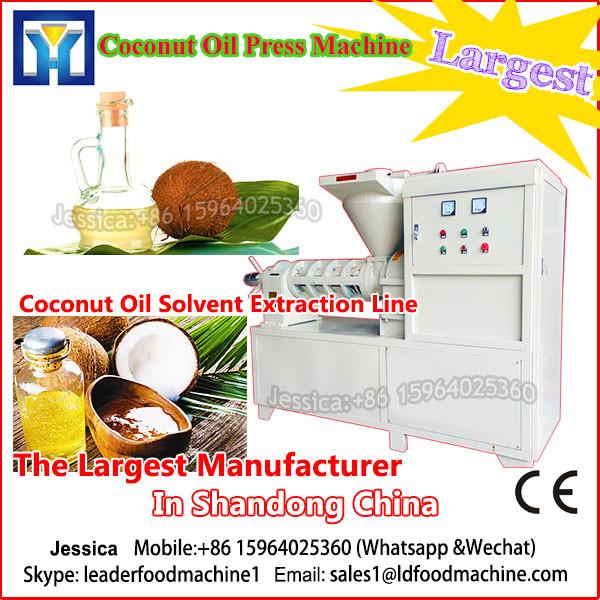 Soybean oil hexane solvent oil extraction #1 image