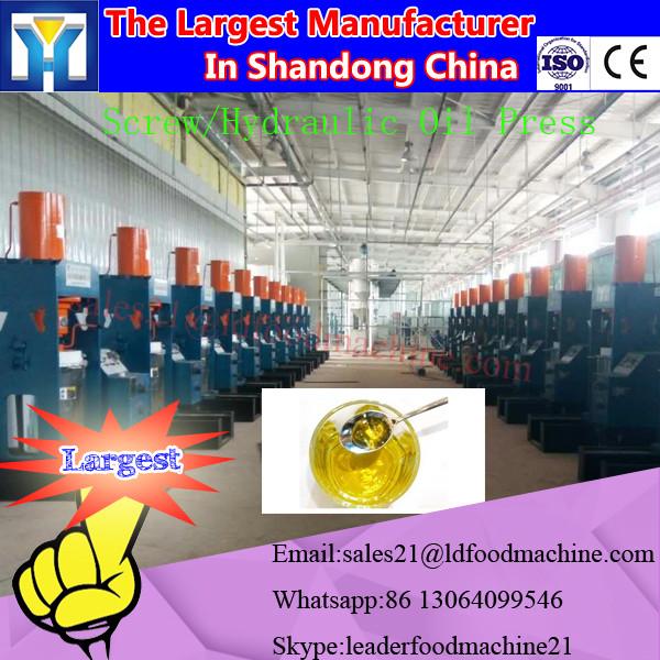 100-300TD China CE Approved Equipment for processing sunflower oil with high quality #1 image