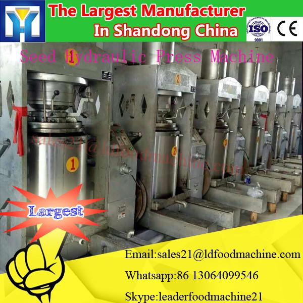 1-50T/D soya/sunflowerseed/cotton seed oil expeller #1 image