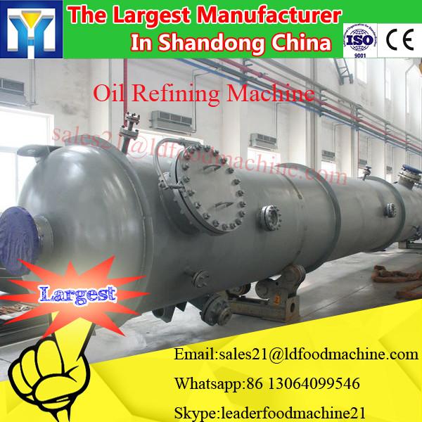 3t/d to 200t/d cooking oil making machine #2 image