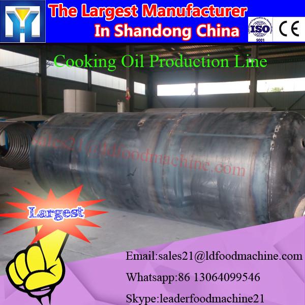 Direct factory price top grade disc rapeseed oil separator #2 image