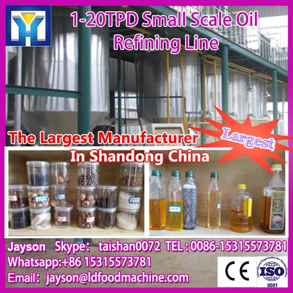 2017 China hot sale stainless steel high quality 10TPD soya bean Oil Refining Machine #1 image