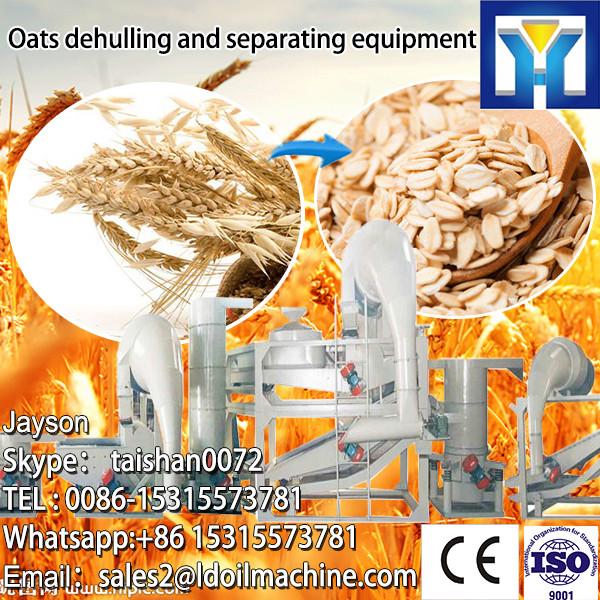 1000kg/h Coffee/Oat Almond huller machine #1 image