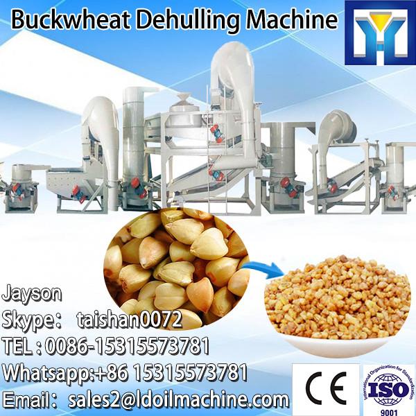 600kg/h Buckwheat Huller Machine/Automatic Huller For Buckwheat With Price #1 image