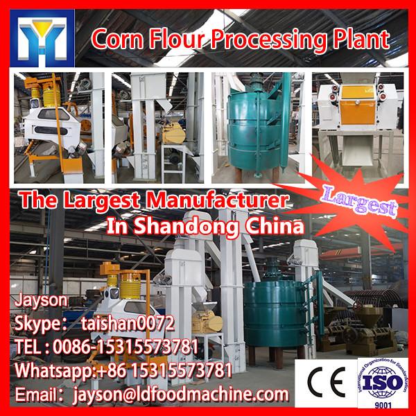 Canola Seed Oil Press Machine #1 image