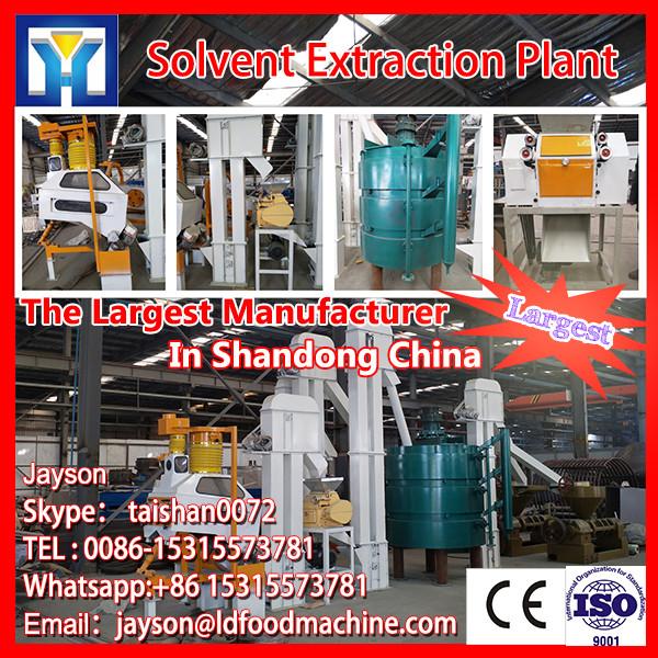 80Kg/h~500kg/h Palm Kernel oil extracting line #1 image