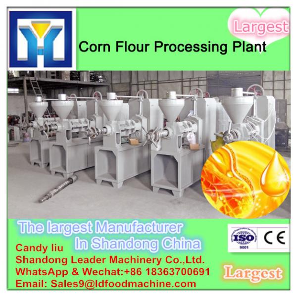 Corn Germ Oil Mill Machinery #1 image