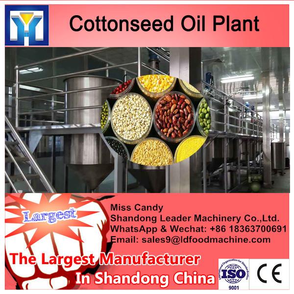 100 ton coconut oil extracting plant #1 image