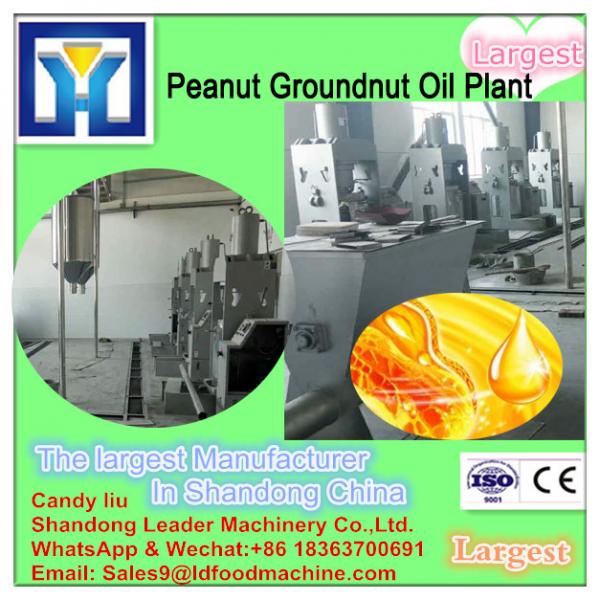 High yield soybean mini oil mill #2 image