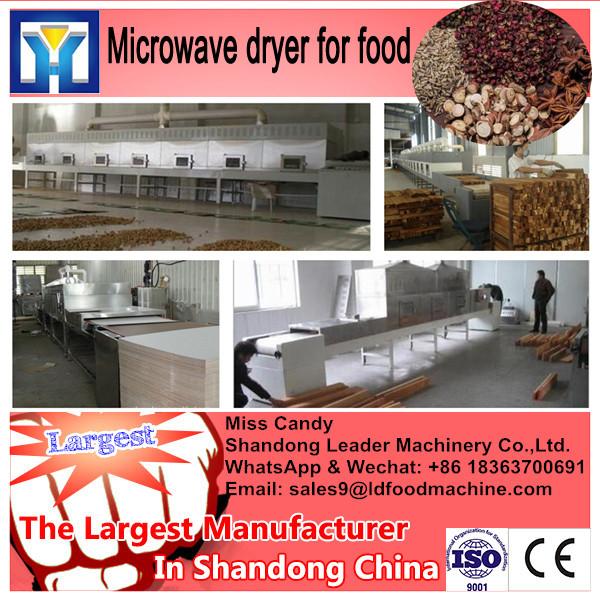 cocoa bean sterilizer #3 image