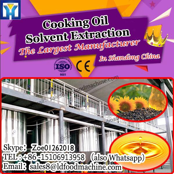 20-1000T/D soybean oil extraction plant vegetable oil extraction plant turmeric oil extraction plant #1 image