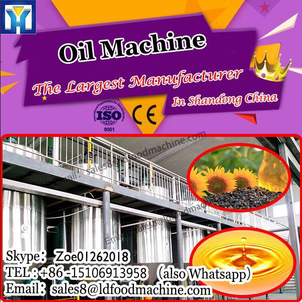 12 months warranty and life time service nut oil press machine, red palm oil press machine #1 image