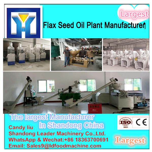 1-10TPH palm fruit bunch oil process machine #2 image