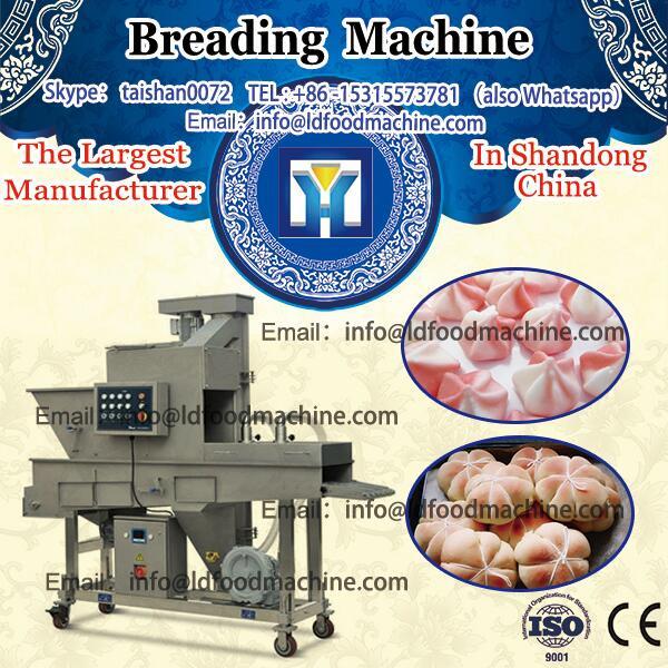 automatic commercial turkish soft ice cream vending make machinery #1 image