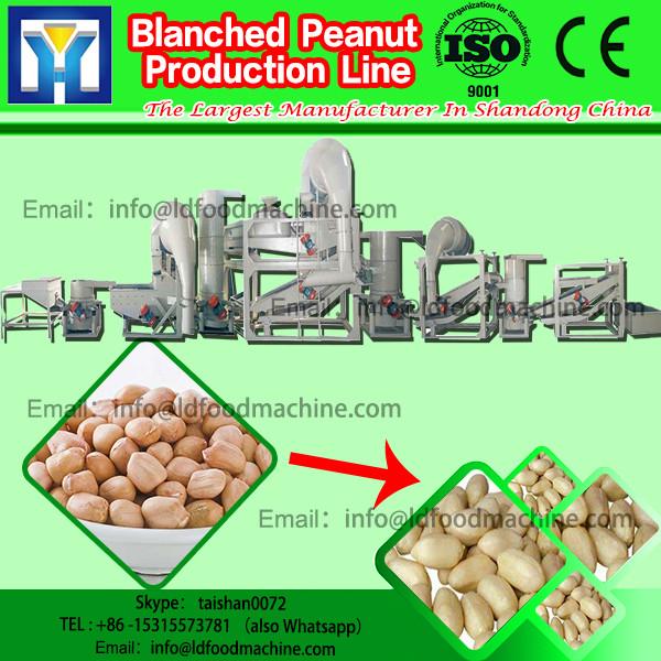 600kg/hr Blanched peanut manufacturing equipment/roasted peanuts production line #1 image