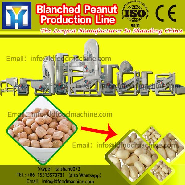 600kg/hr Blanched peanut manufacturing equipment/roasted peanuts production line #1 image