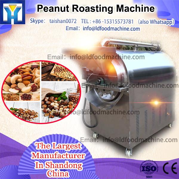 500KG Equal Heating Peanut Drying Roaster Snack Roastingbake machinery #1 image