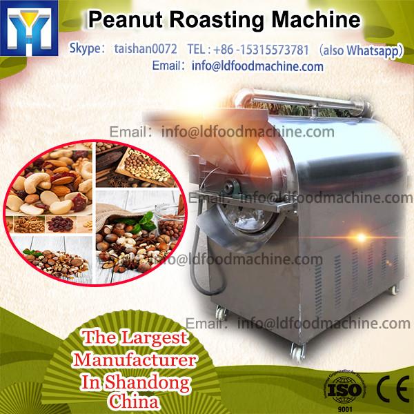 Advanced Factory Price Nut Roaster Grain Roaster Oil Seeds Roaster #1 image