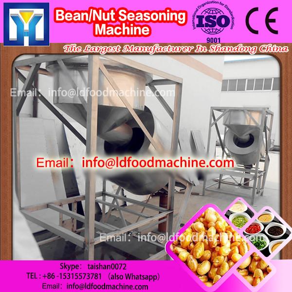 Automatic cashew nut salting machinery #1 image