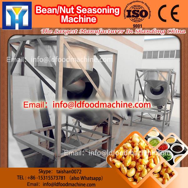 Automatic peas bean flavoring machinery / seasoning machinery #1 image