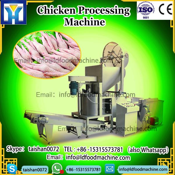 Automatic Chicken Feet Cutting machinery Chicken Claw Processing machinery #1 image