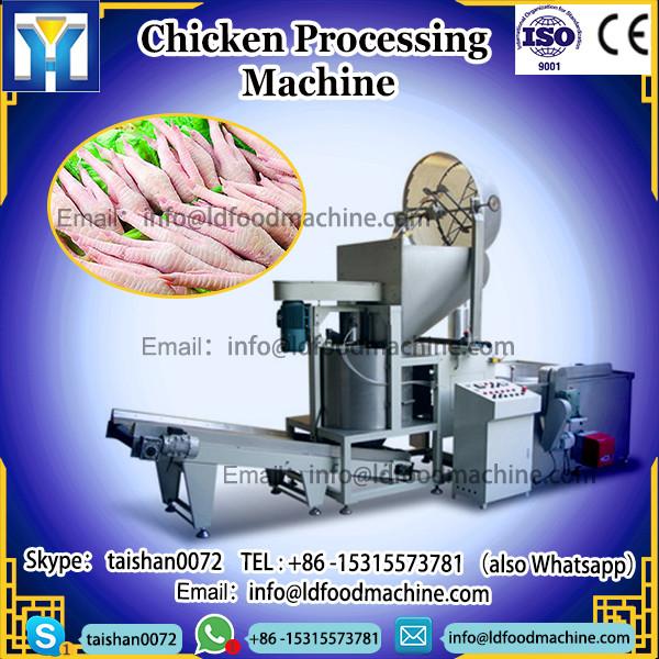 Factory Supply Low Price Chicken Feet Cutter/chicken Feet Dividing machinery #1 image