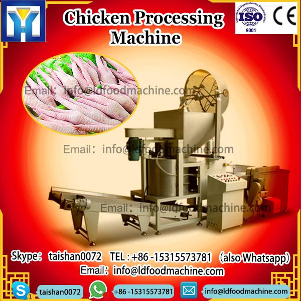 chicken cutting machinery / chicken plucker machinery #1 image