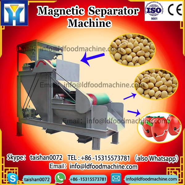 110mm to 600mm dia high intensity wet makeetic roller separator with 13000-15000gauss #1 image