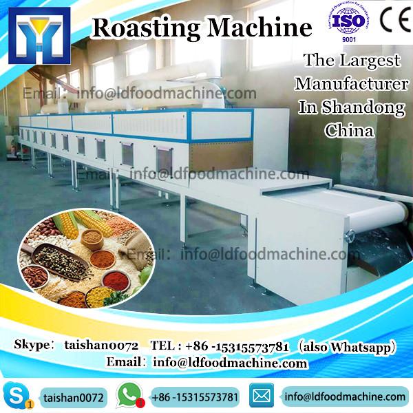 2017 new able LD 100 nut roasting machinery 100kg almonds roaster commercial roasters for sale #1 image