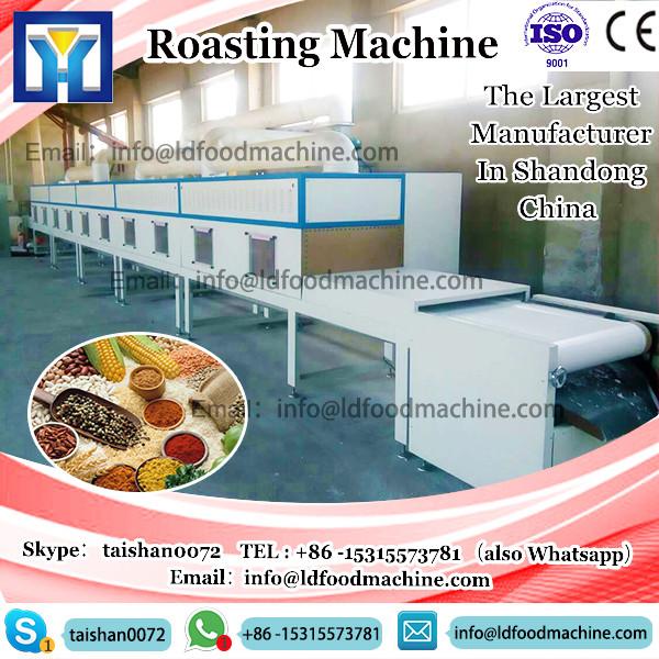 100kg electric Continuous drying machinery/soybean roasting machinery with ce certificate #1 image