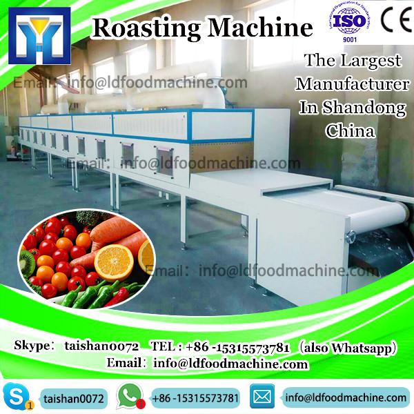 2016 full continuous inligent automatic corn nuts almond peanut be nut roaster roasting dryingbake machinery #1 image