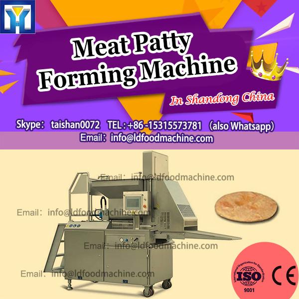 automatic industrial beef chicken fish meat rice potato hamburger Patty machinery #1 image